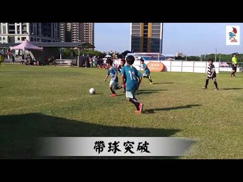 ws帶球突破high light